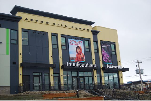 Inuulisautinut Niuvirvik storefront.PNG (385 KB)